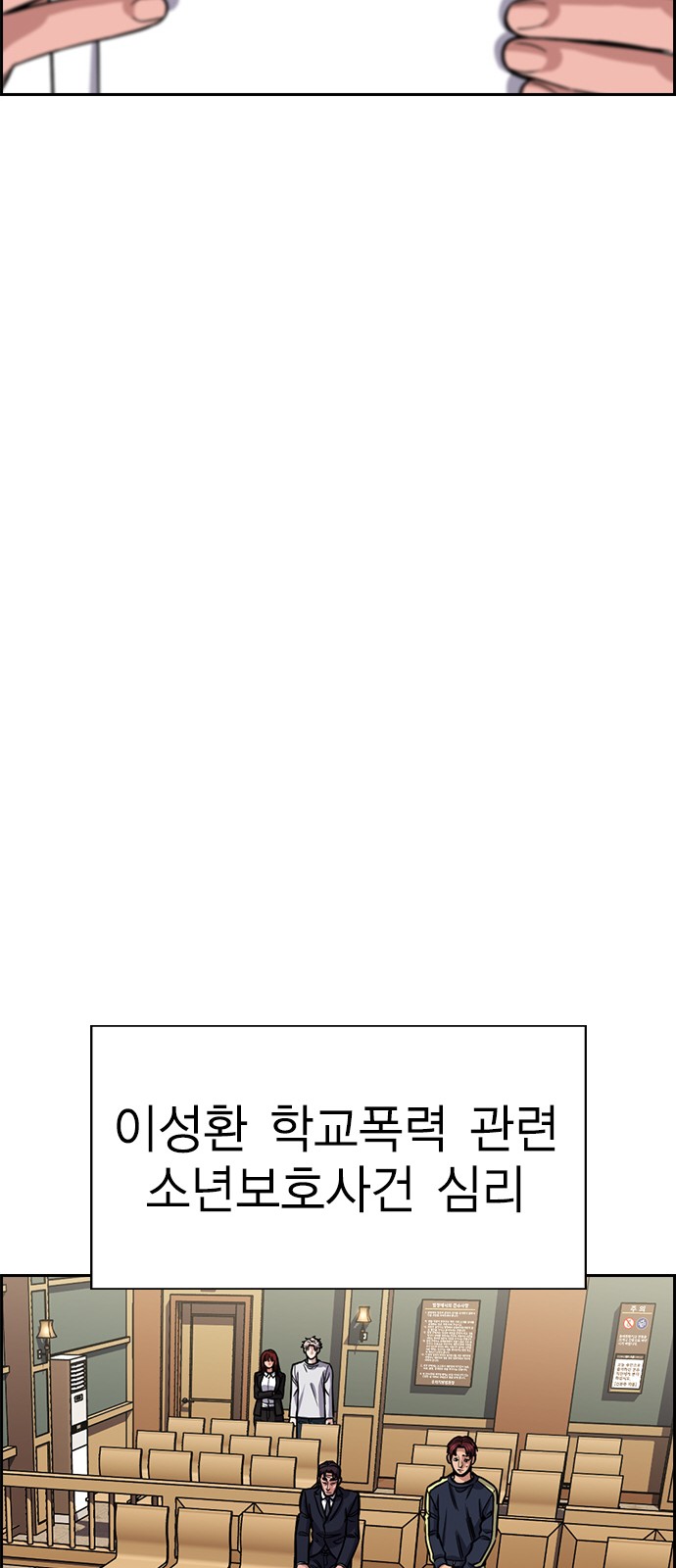 30 페이지