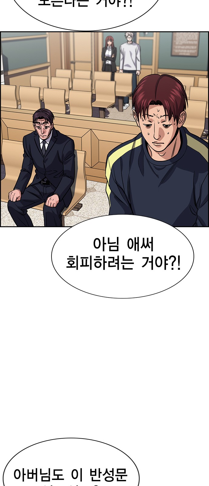 34 페이지