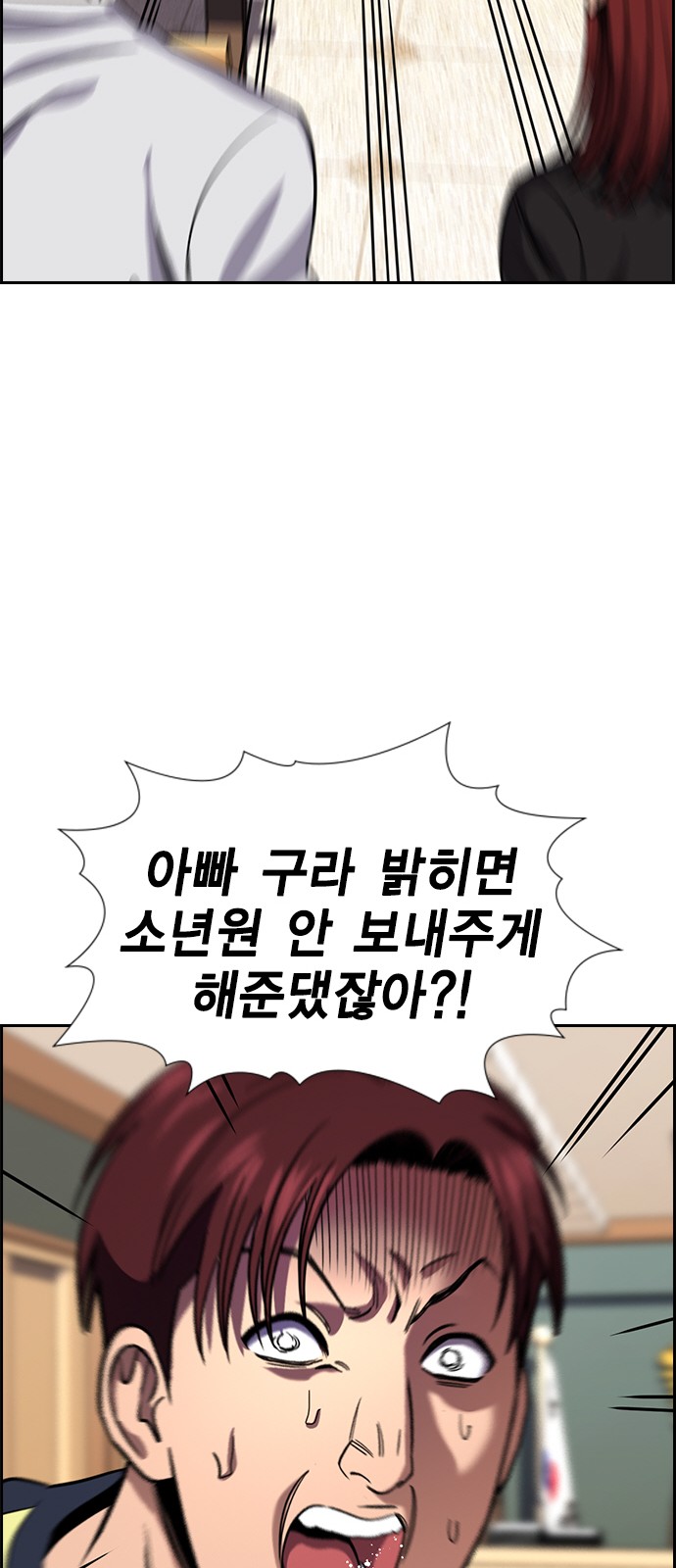 62 페이지