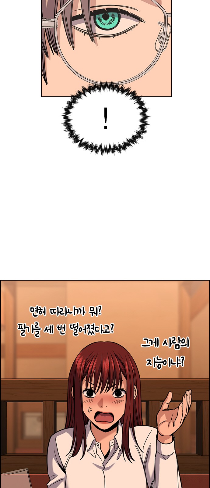15 페이지