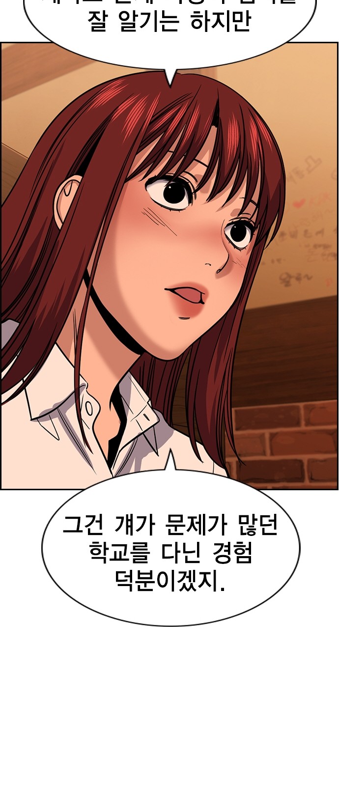 30 페이지