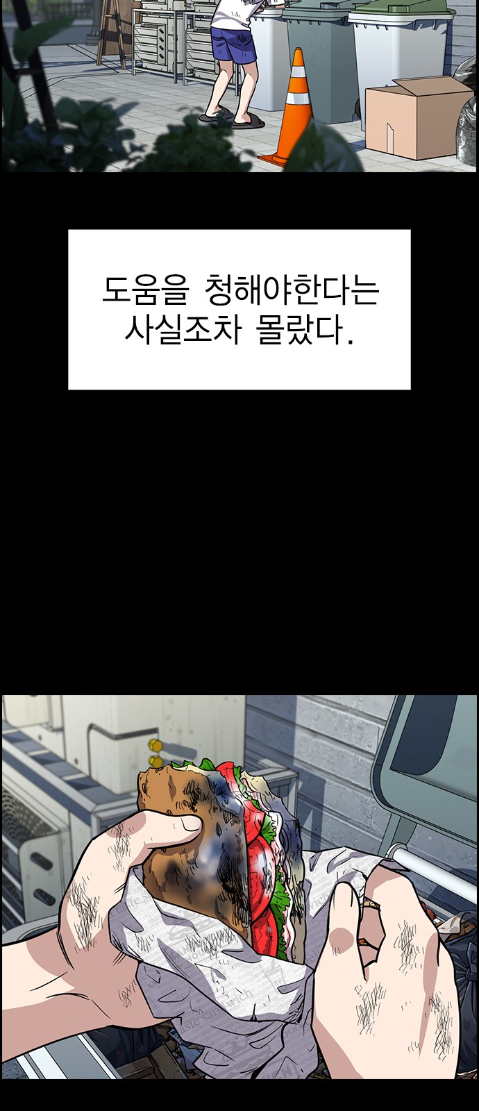 50 페이지