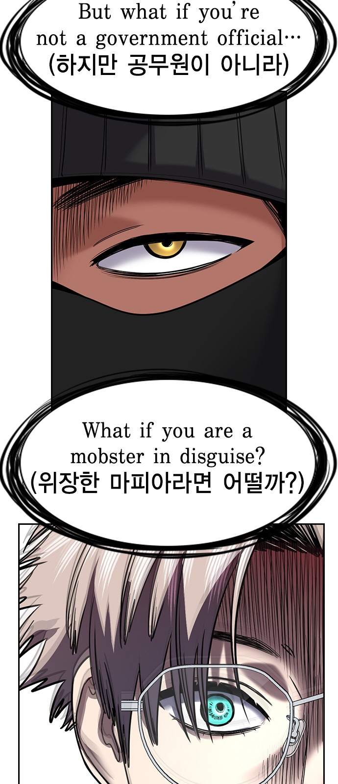73 페이지