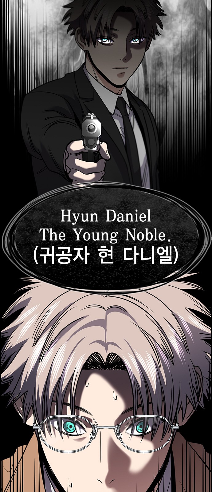 75 페이지