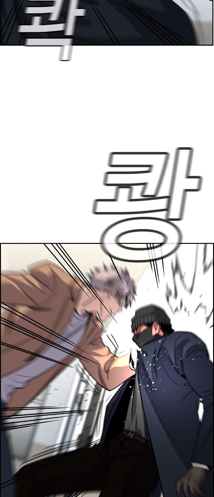 80 페이지