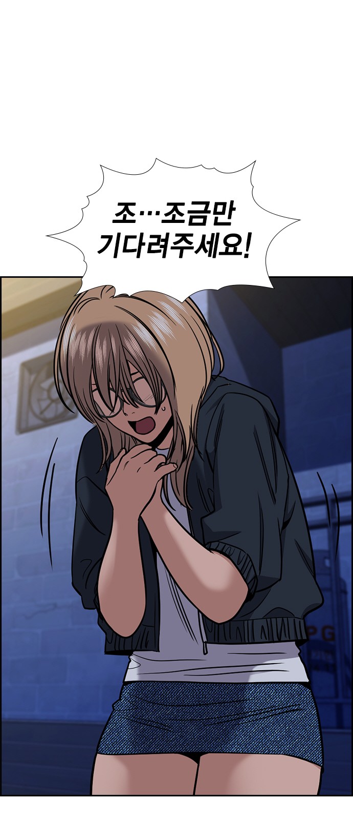 64 페이지