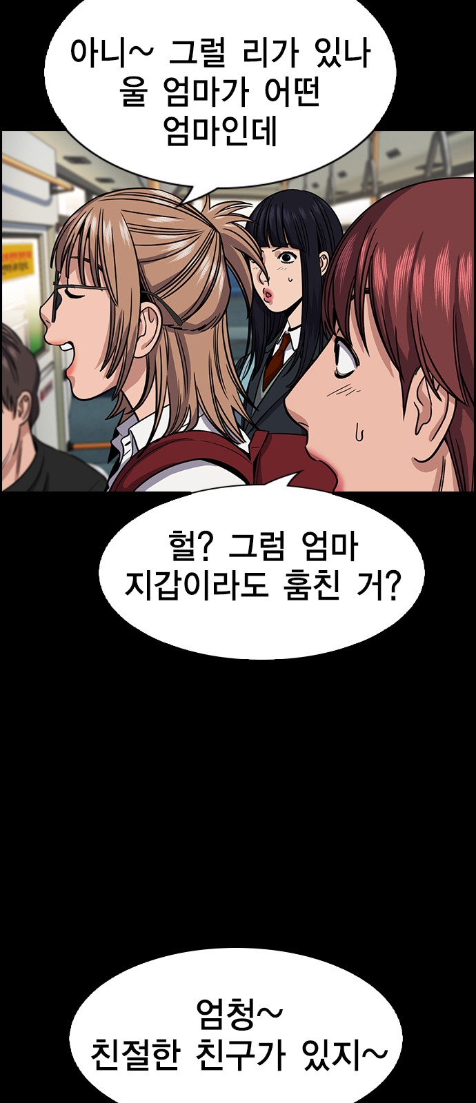 14 페이지