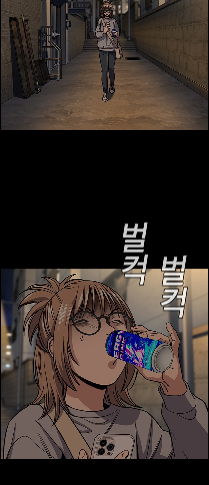 42 페이지