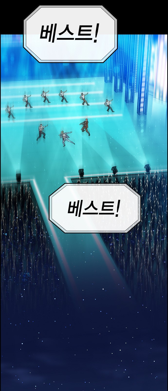 52 페이지
