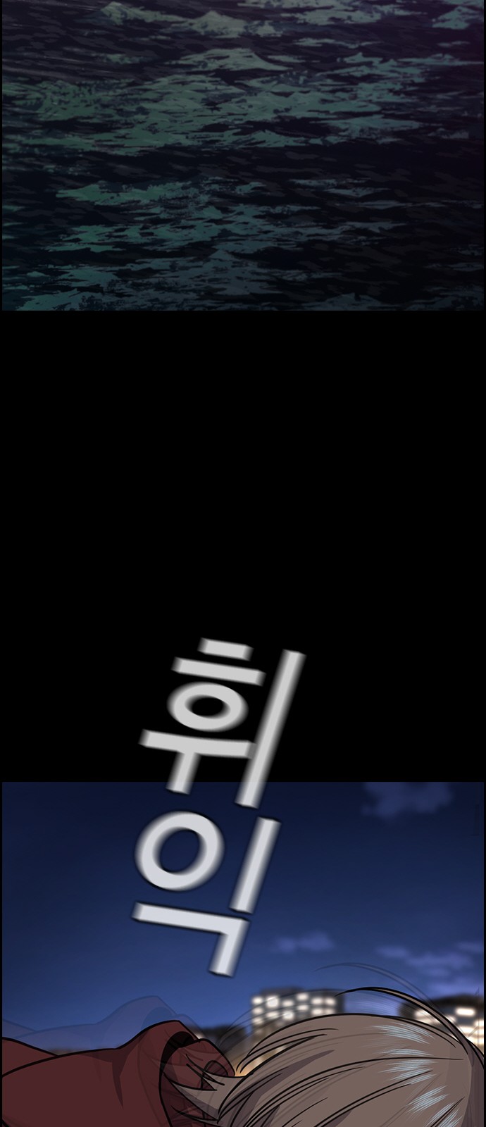 61 페이지