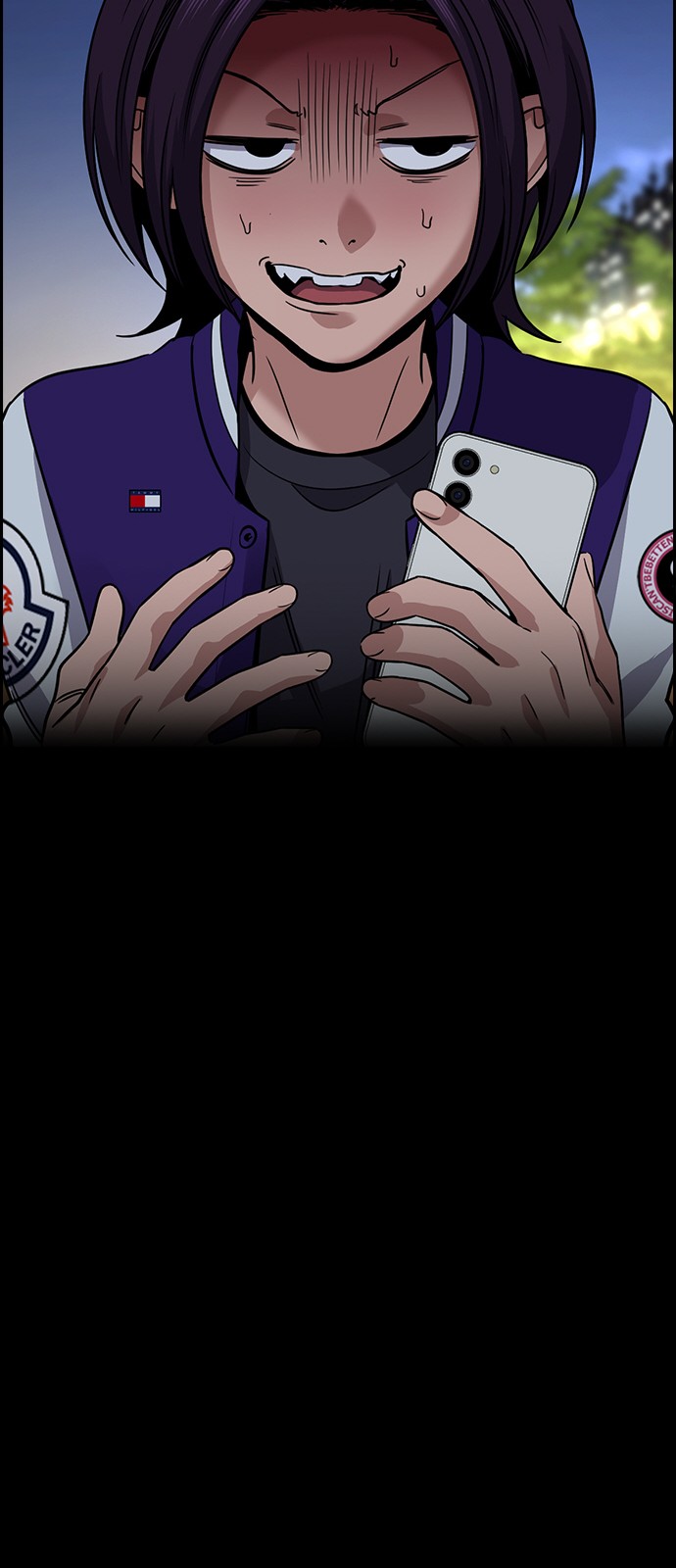69 페이지