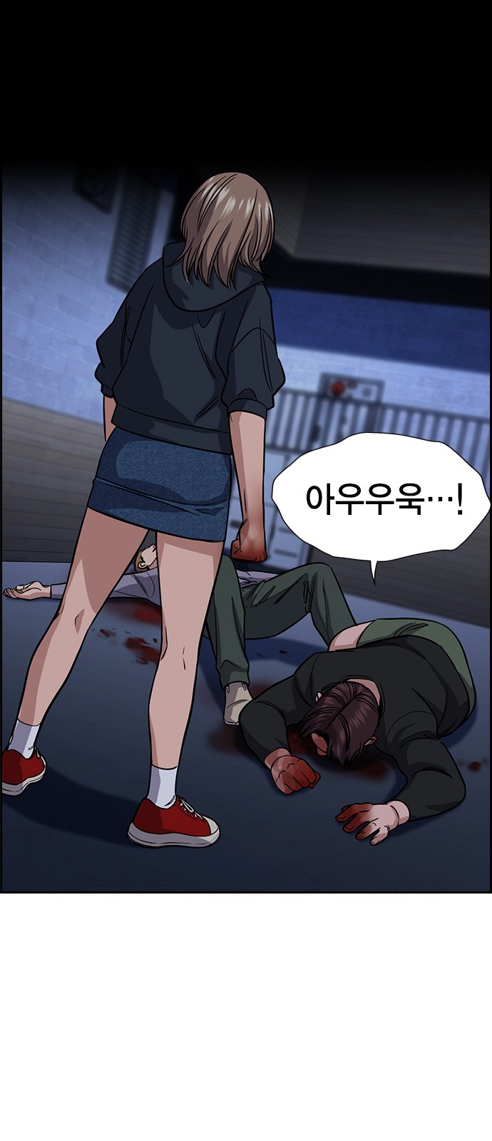 70 페이지