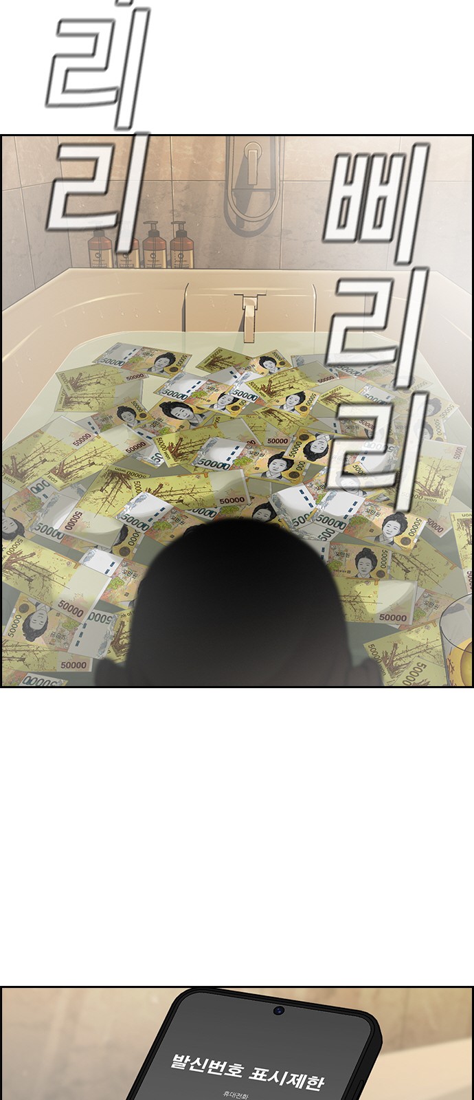 75 페이지