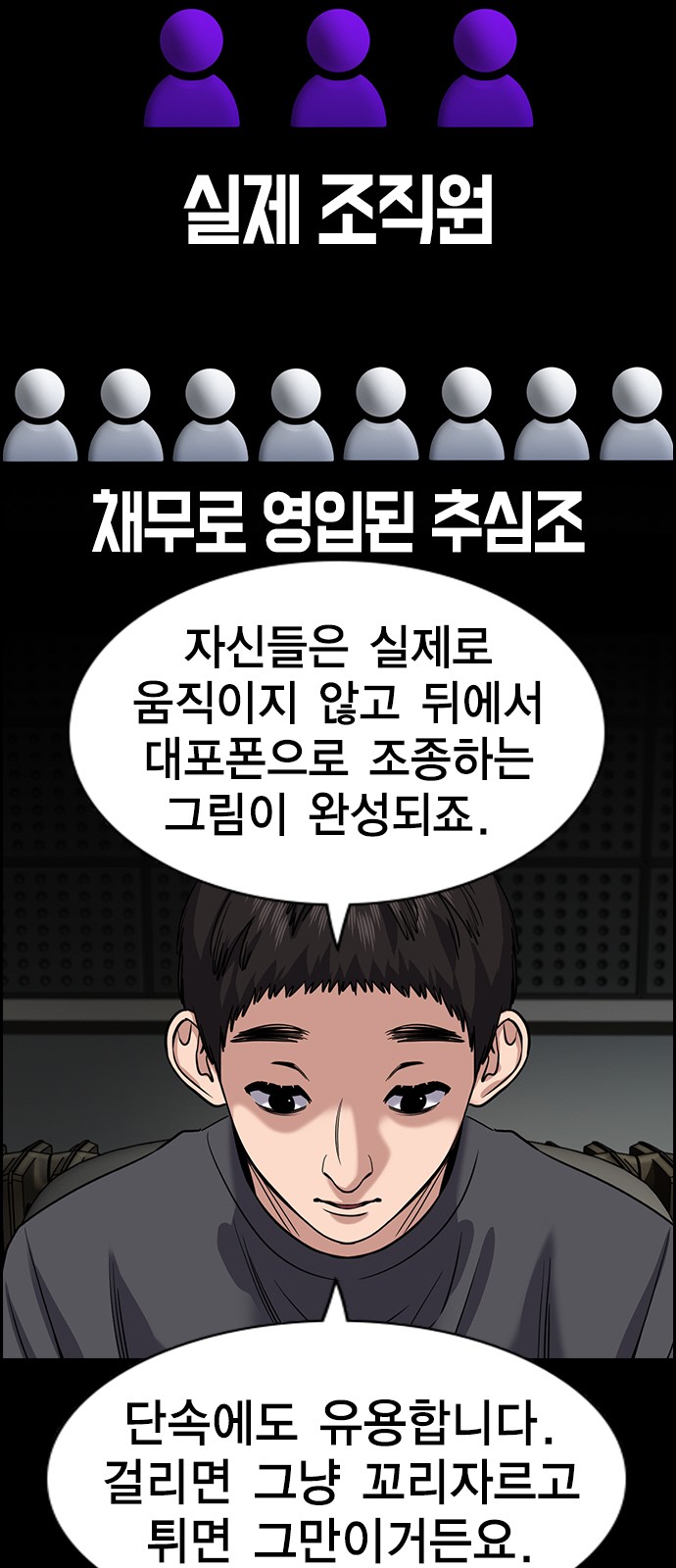 27 페이지