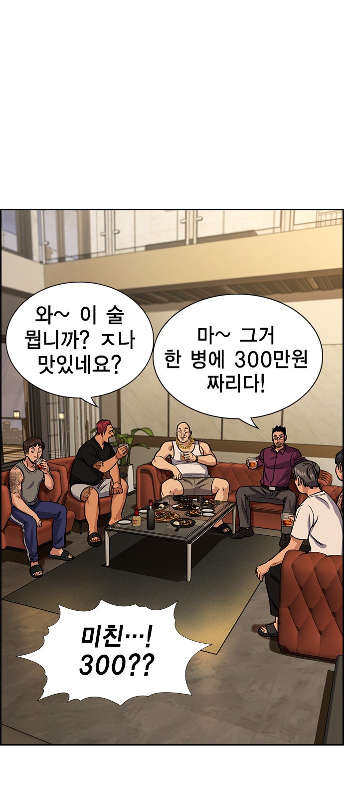 44 페이지