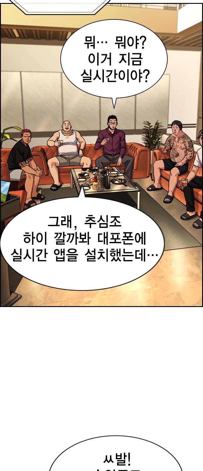 50 페이지