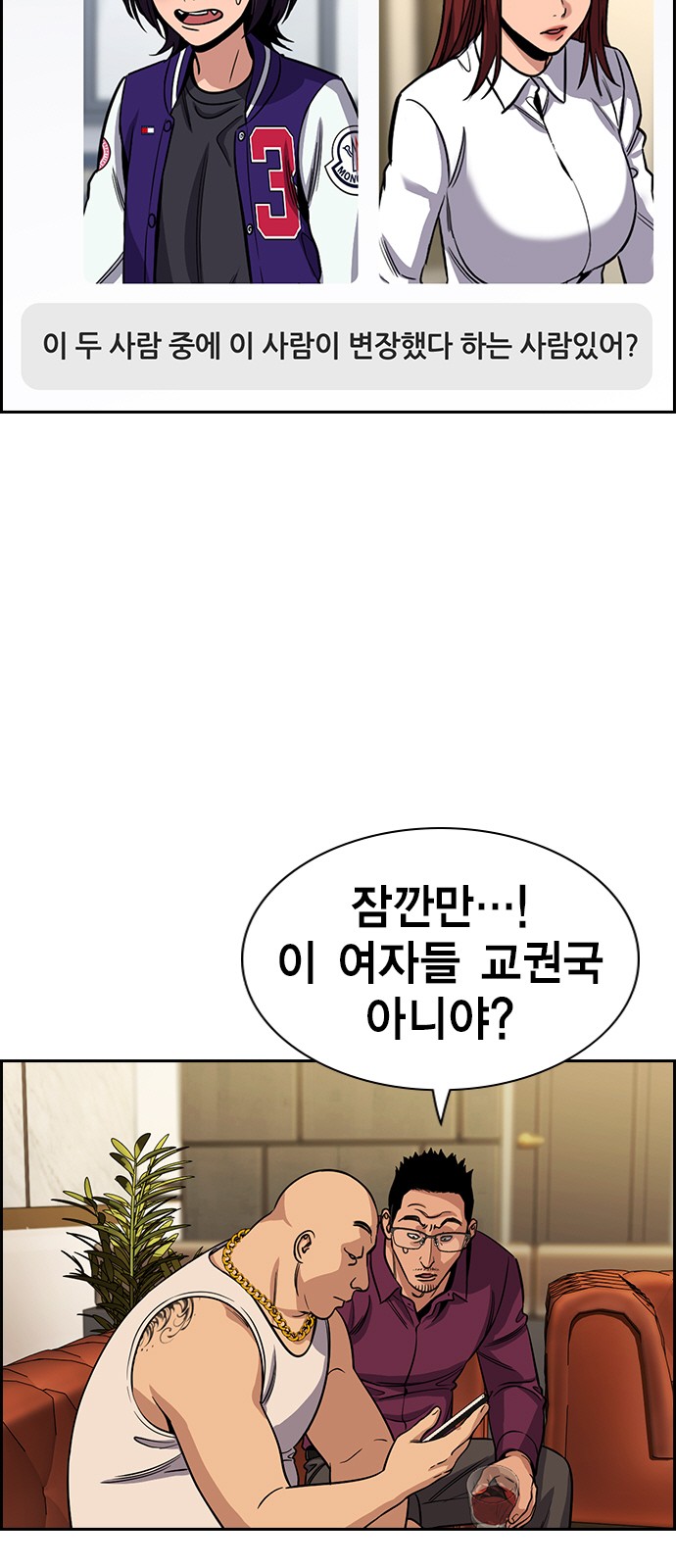 10 페이지
