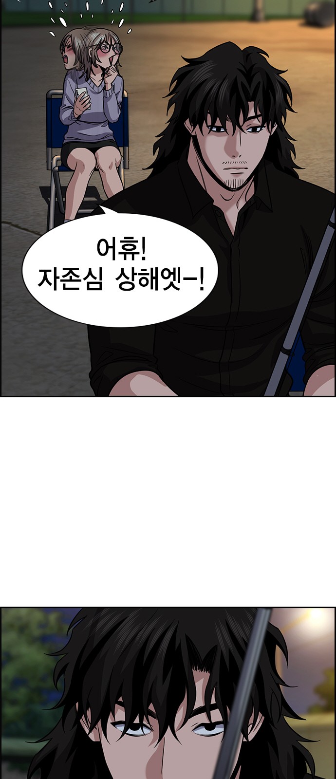 19 페이지