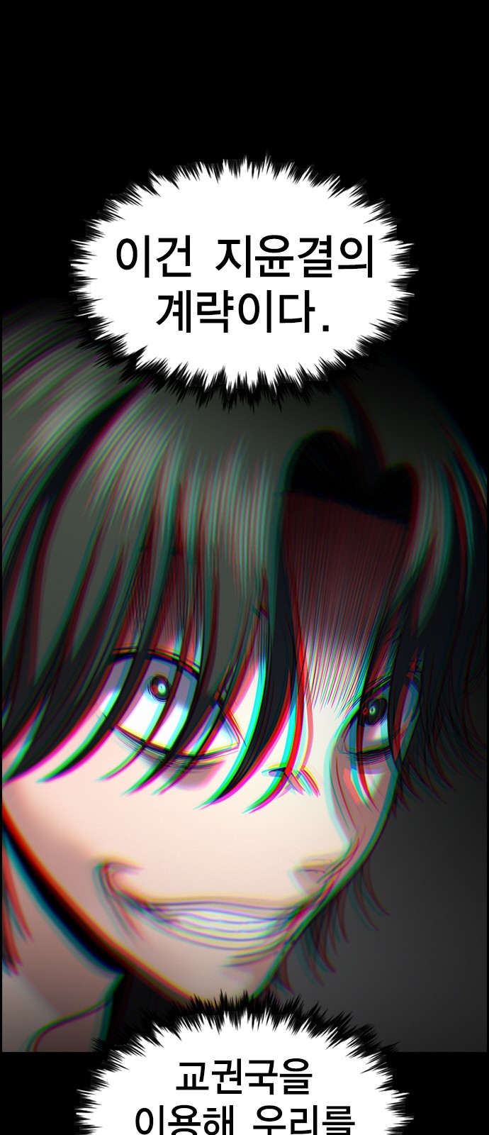 42 페이지