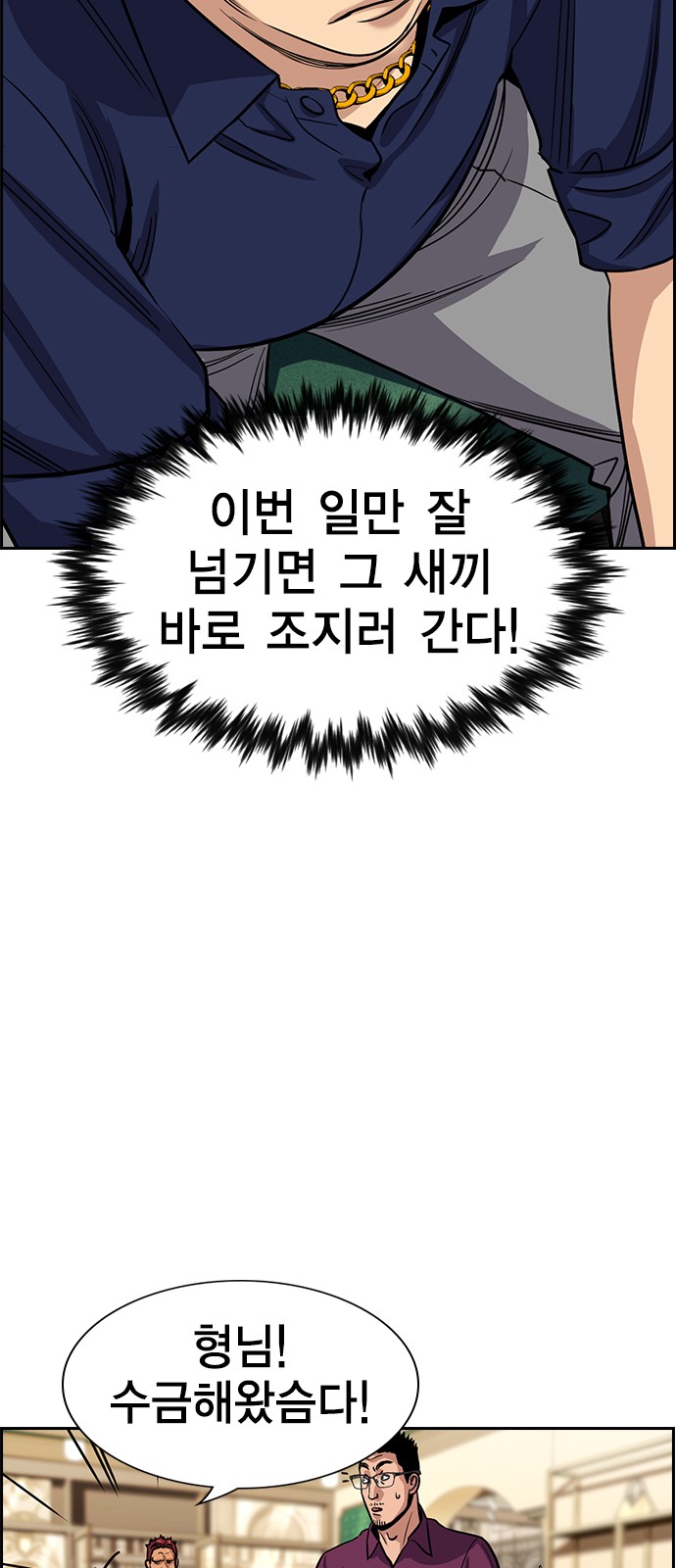 44 페이지