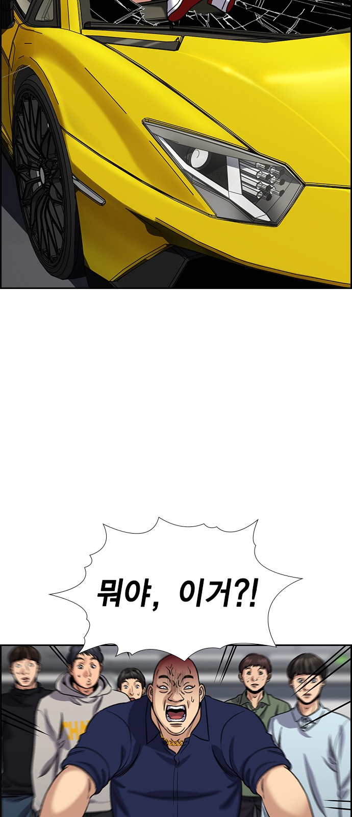 65 페이지