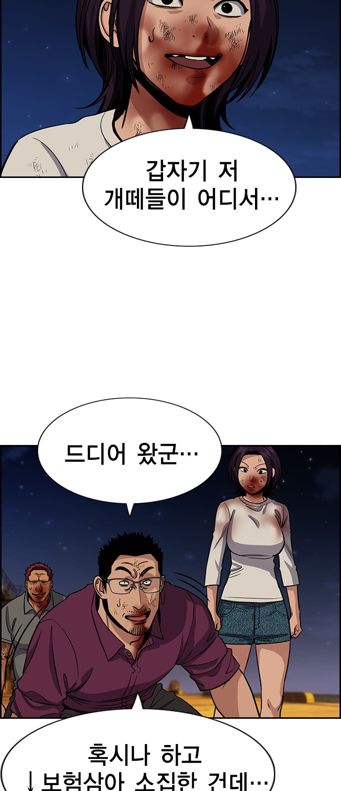 10 페이지