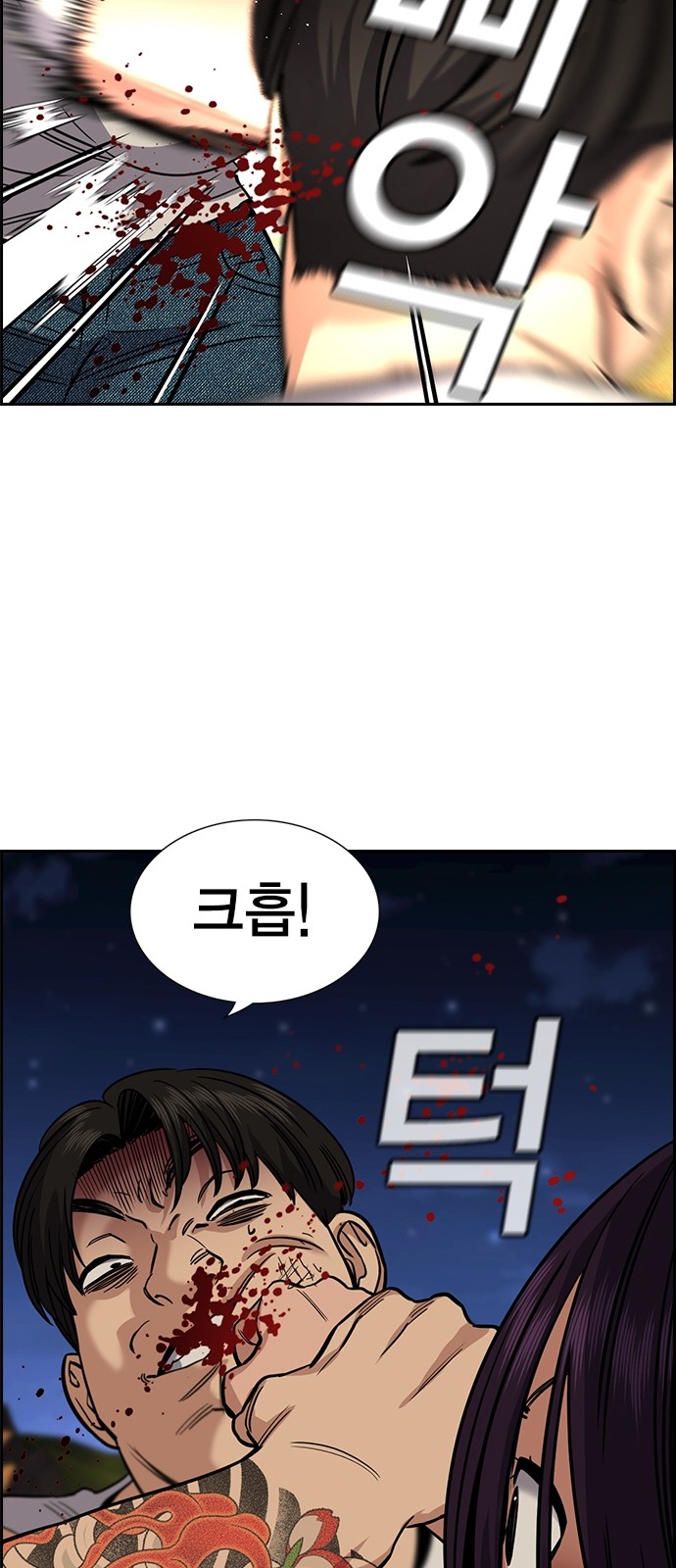 18 페이지