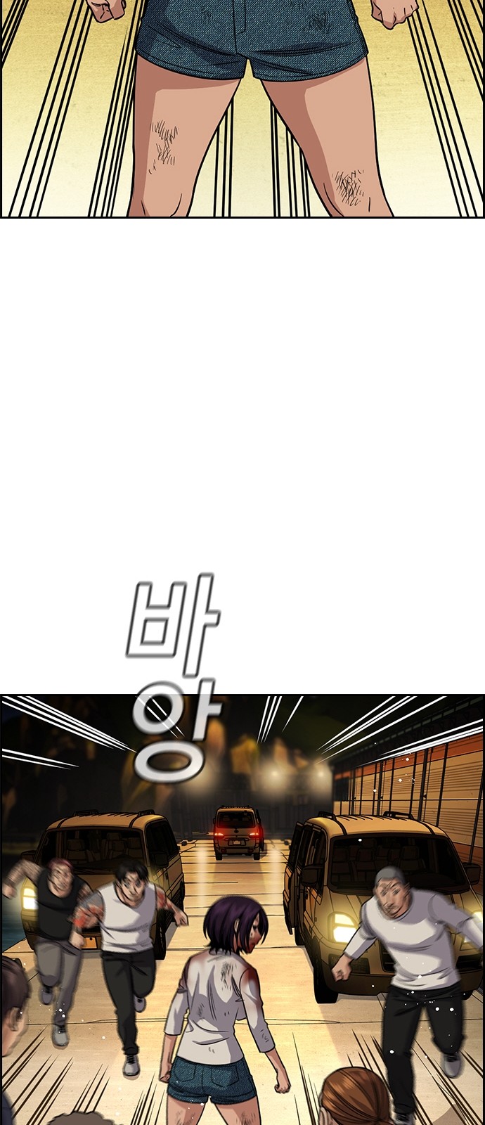 30 페이지