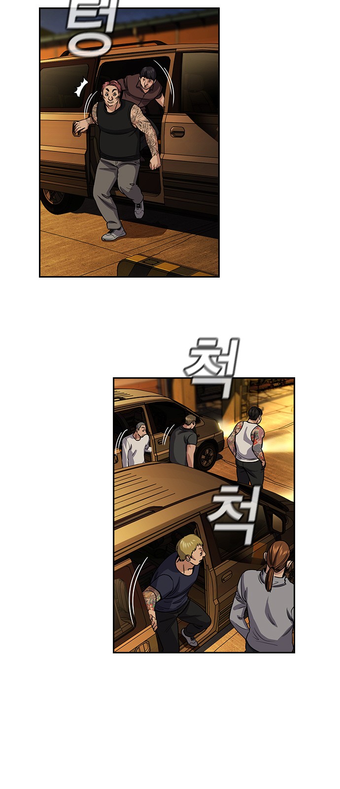 6 페이지