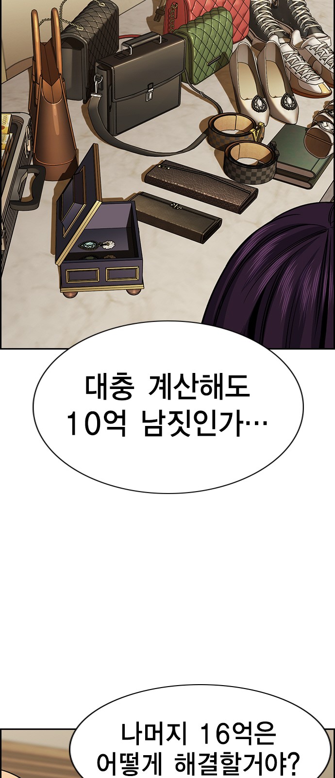 15 페이지