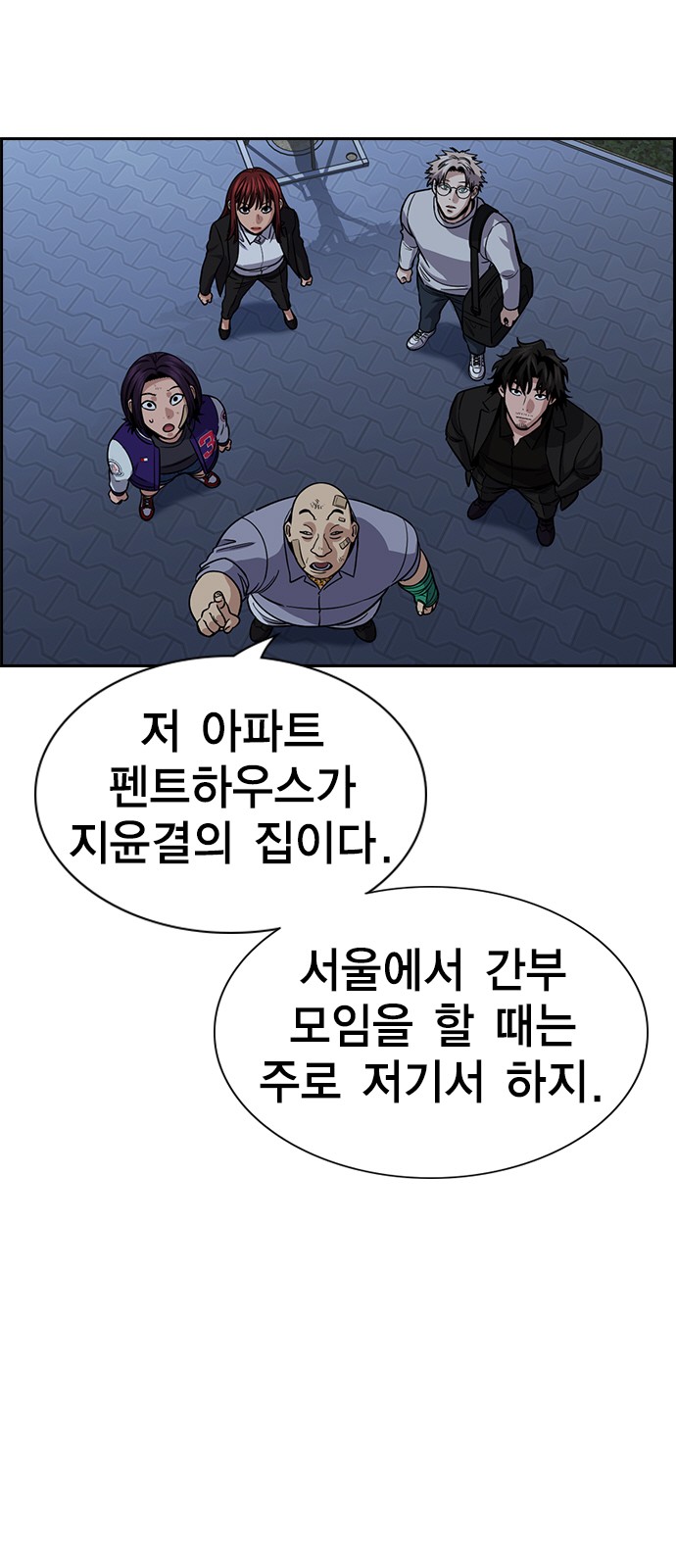 30 페이지