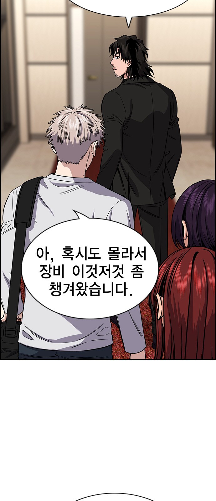 49 페이지