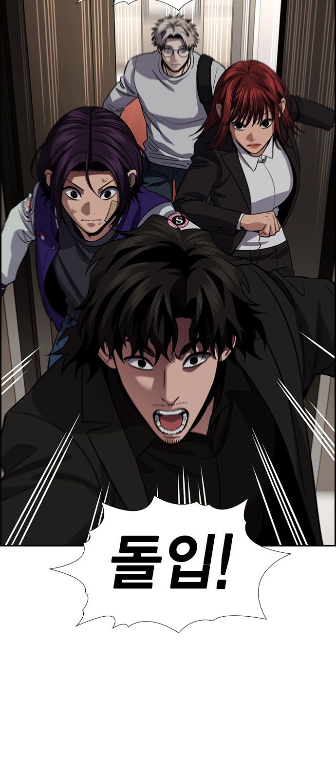 52 페이지