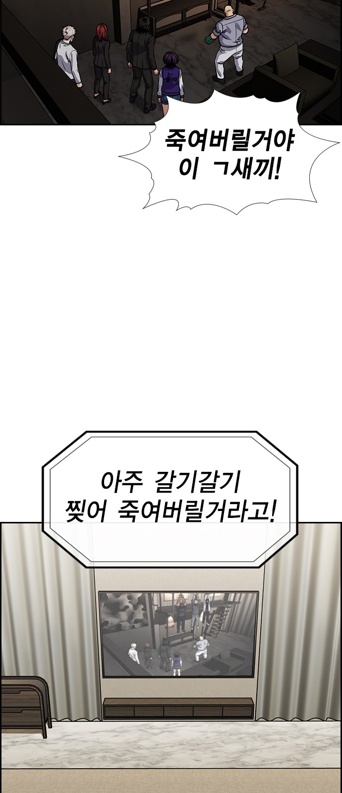 63 페이지
