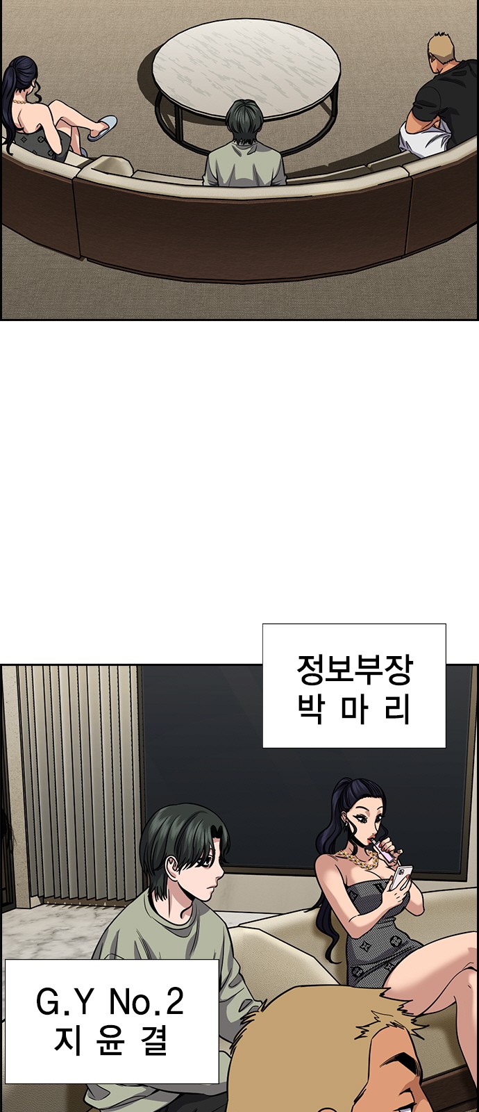 64 페이지