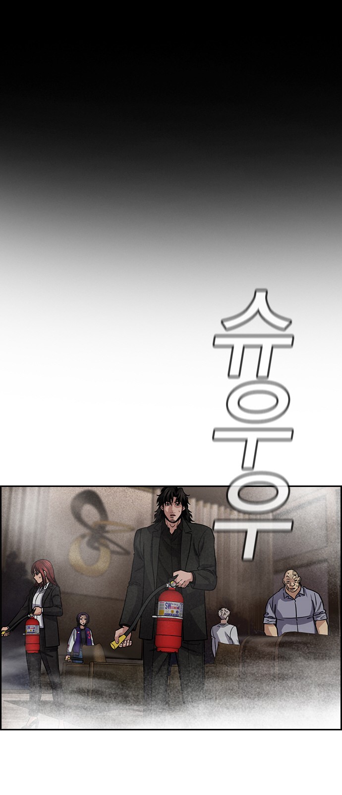 42 페이지