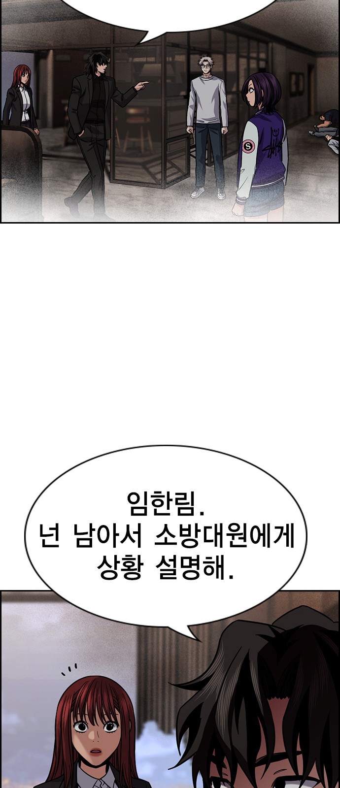 46 페이지