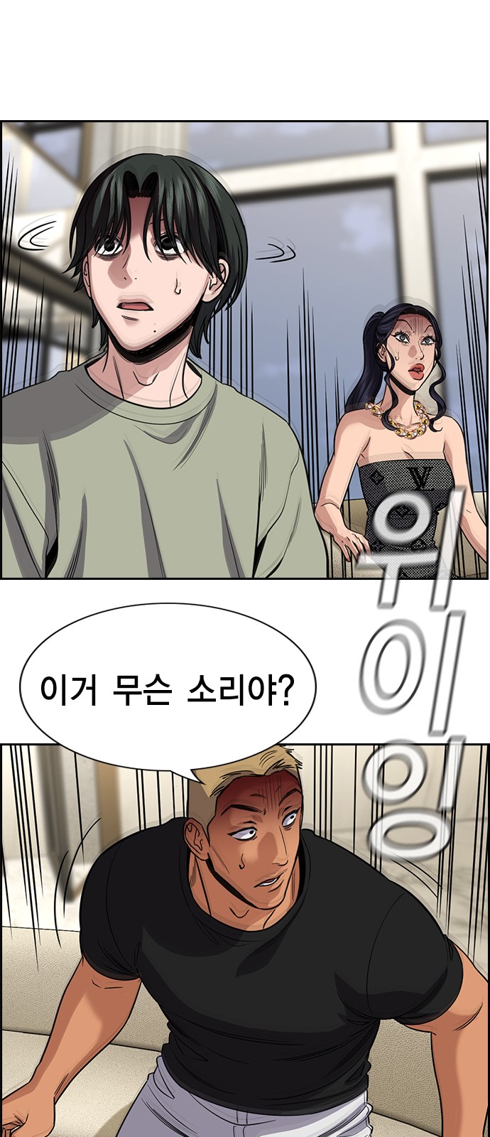 55 페이지