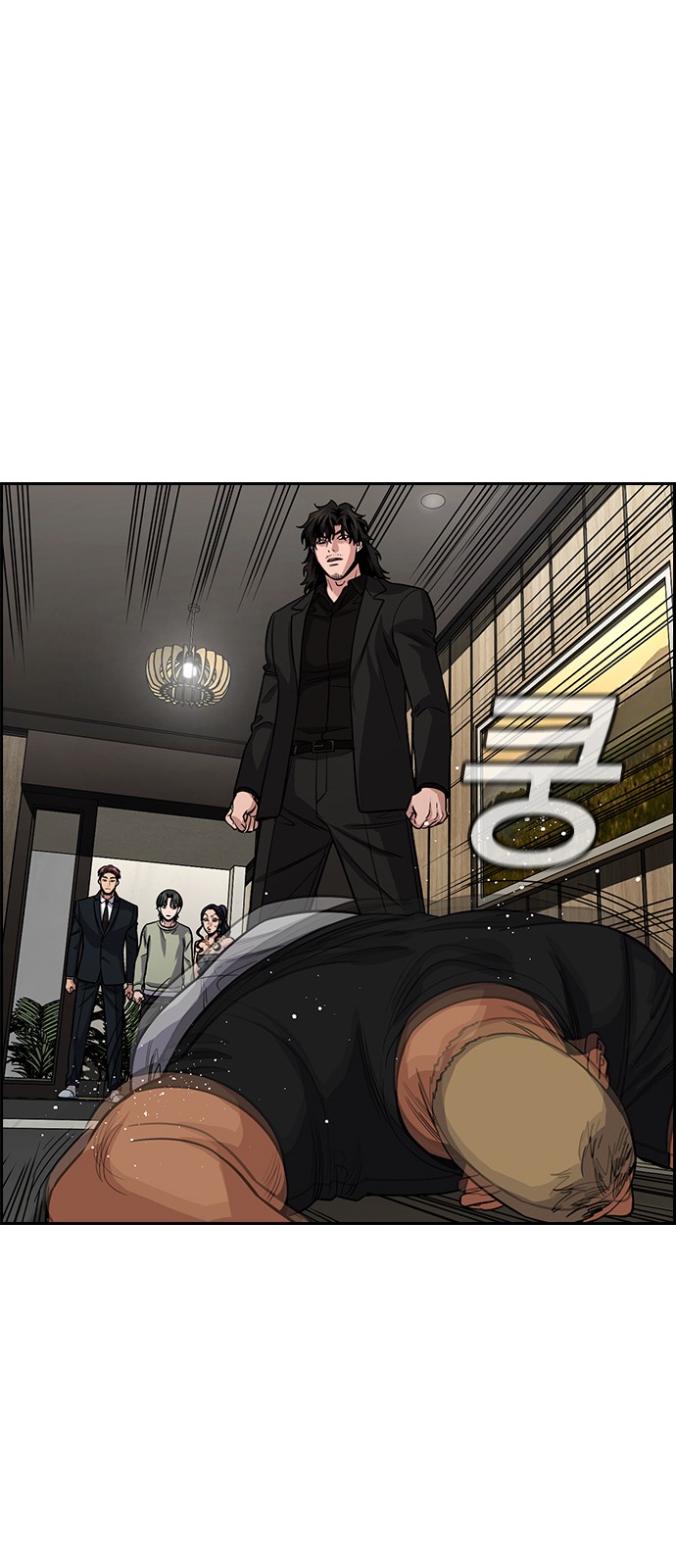 74 페이지