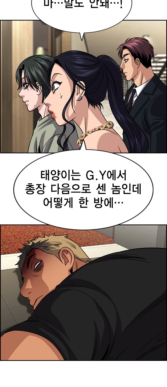 3 페이지