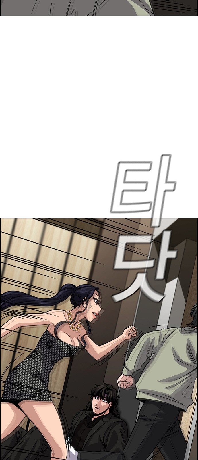 32 페이지