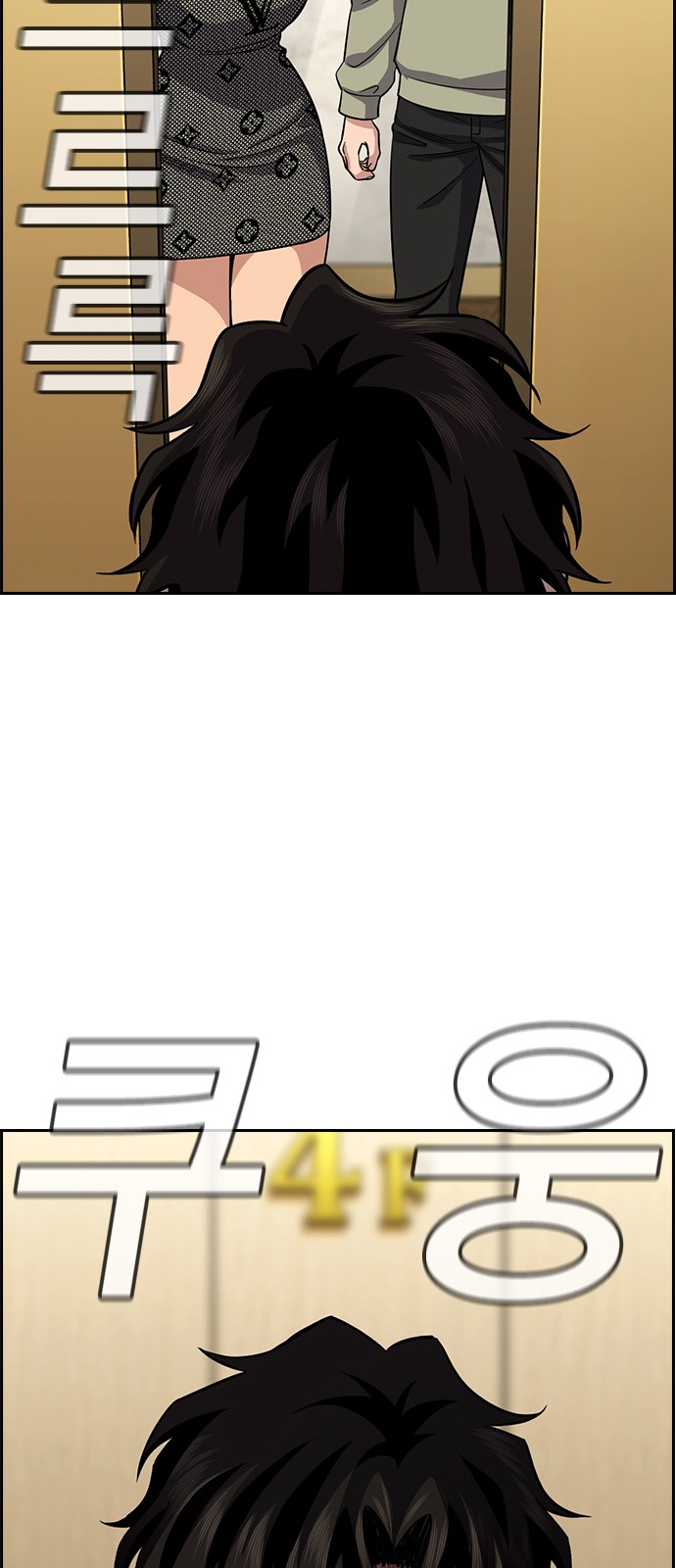 44 페이지