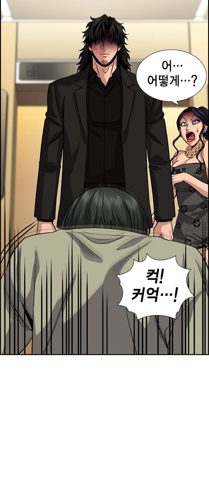 49 페이지