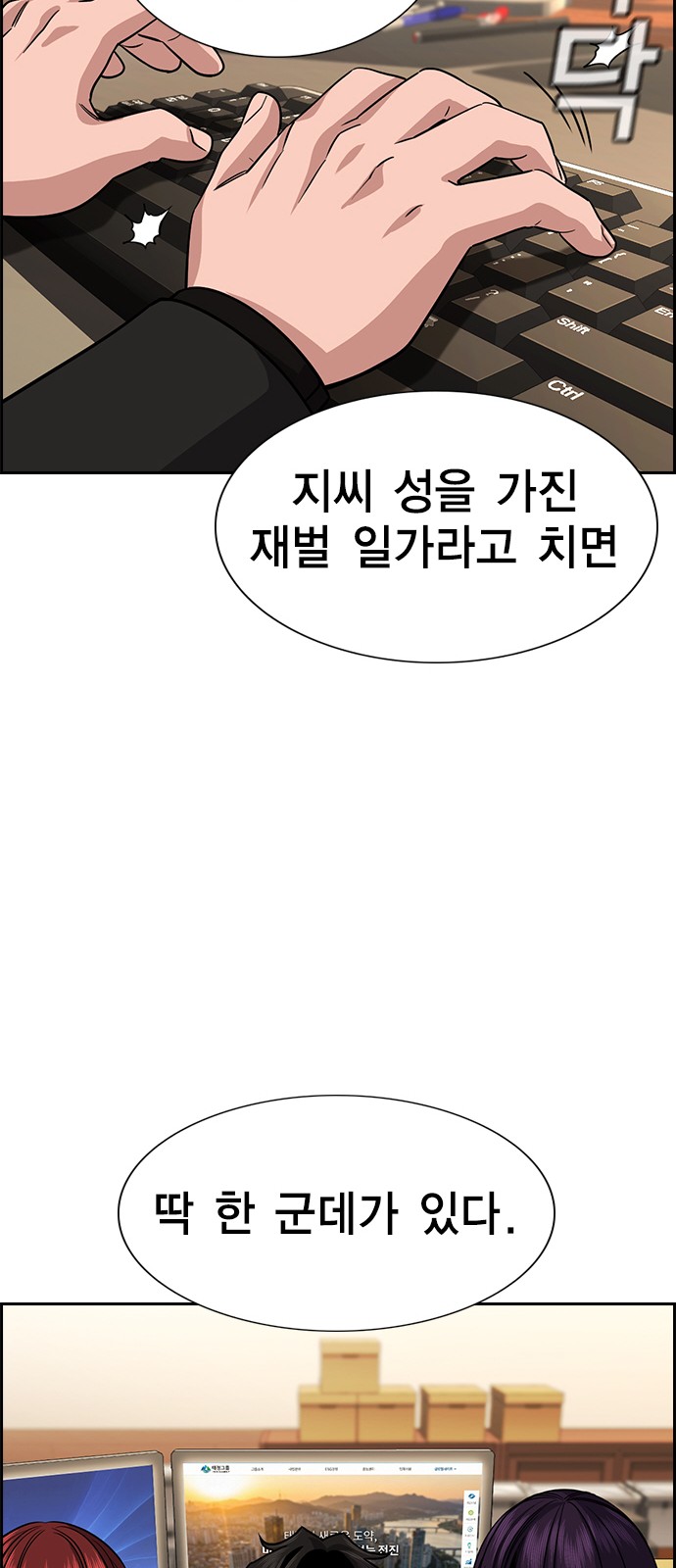 41 페이지