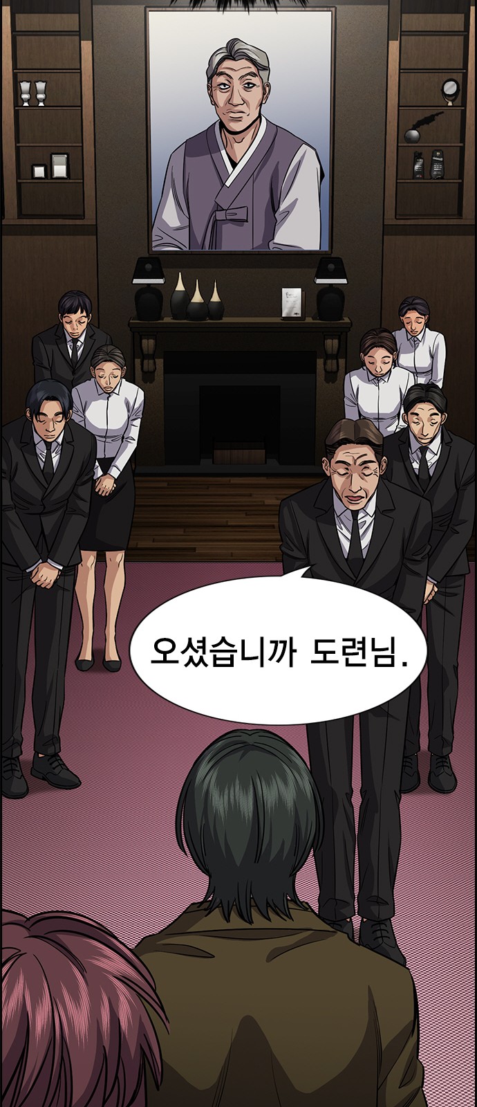 44 페이지