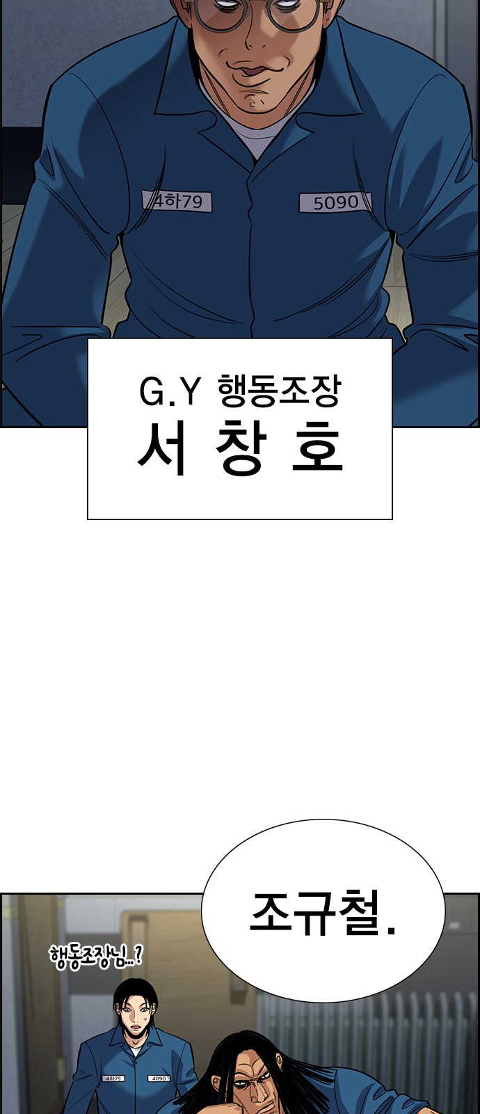 50 페이지