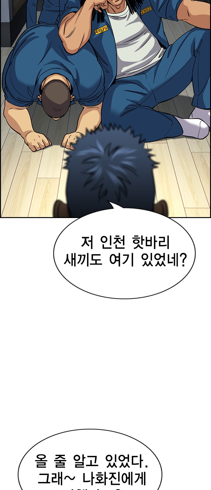 51 페이지