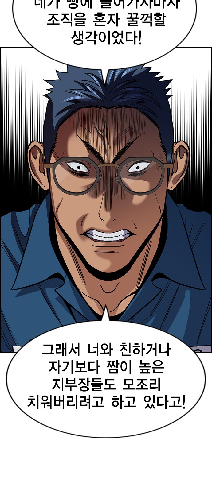 56 페이지
