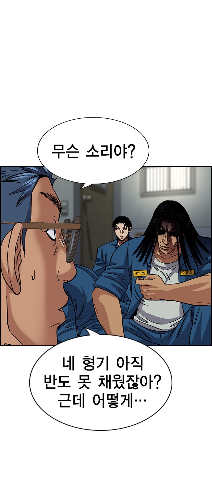 63 페이지