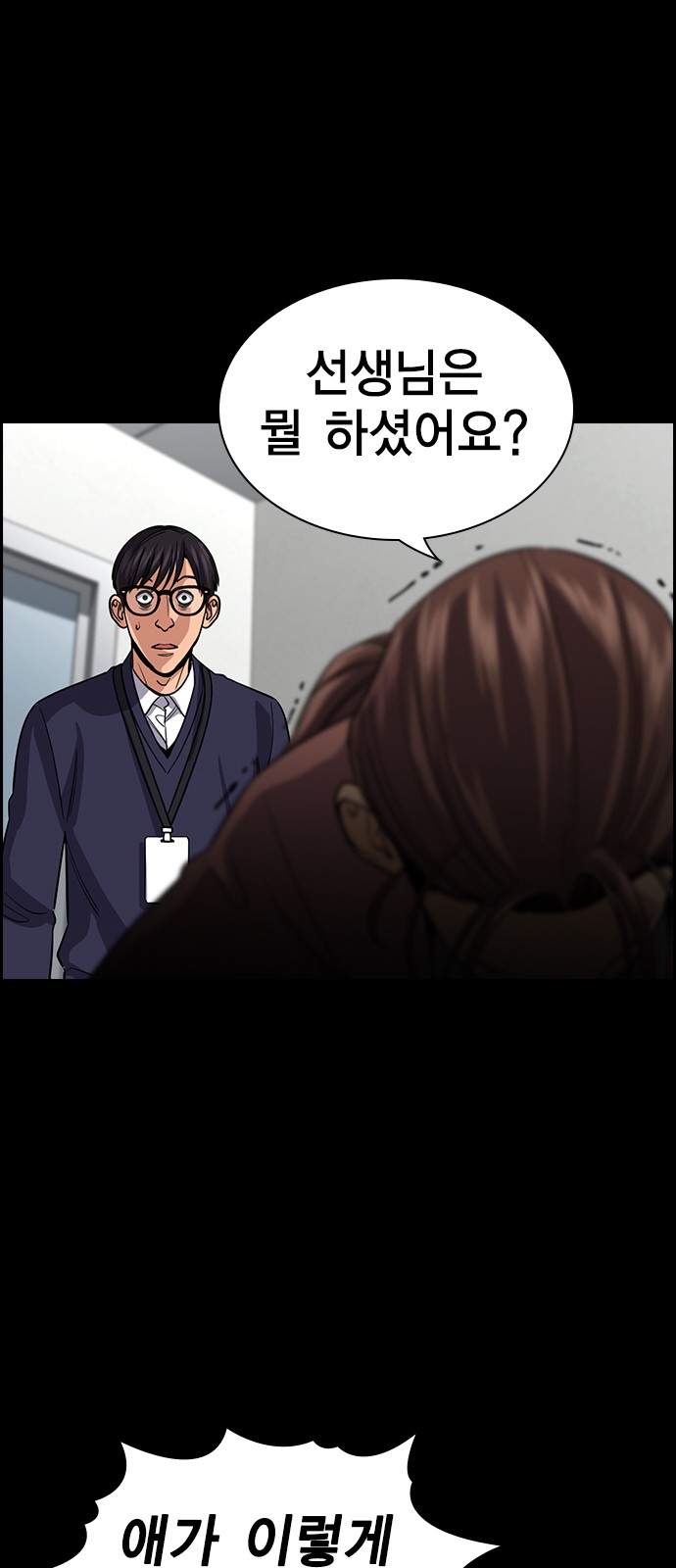 72 페이지